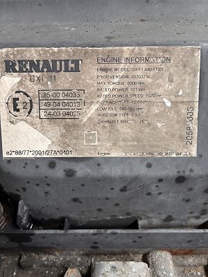 DXi 11 440 Двигатель (мотор, ДВС) для Renault Premium 2005 б/у