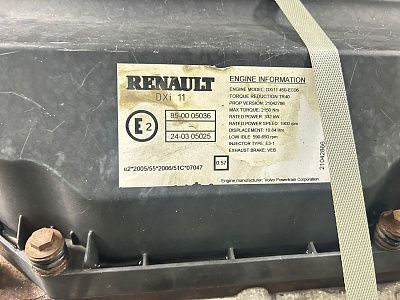 DXI11 Двигатель (мотор, ДВС) для Renault Premium 2008 б/у