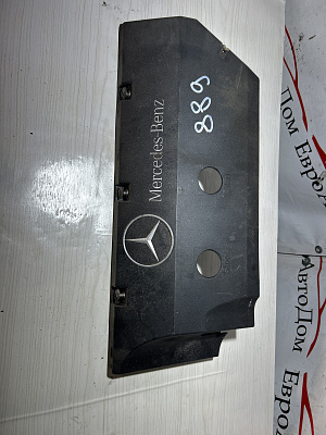 a9040741247 Крышка двигателя передняя